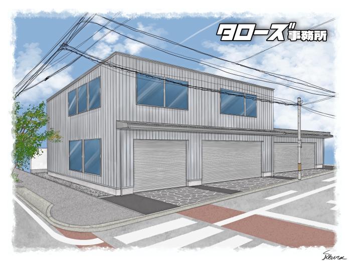 新着物件