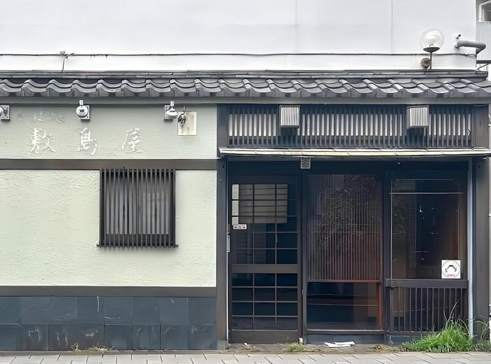 新着物件