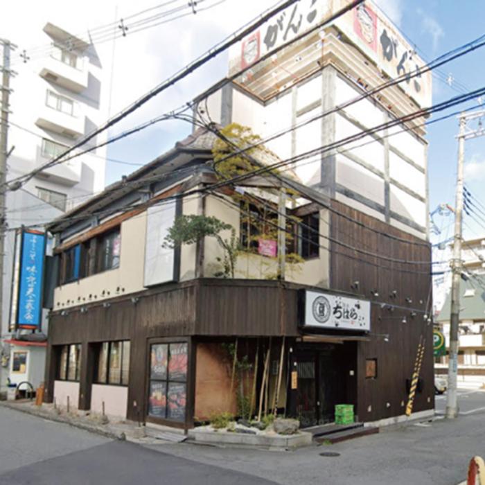 新着物件