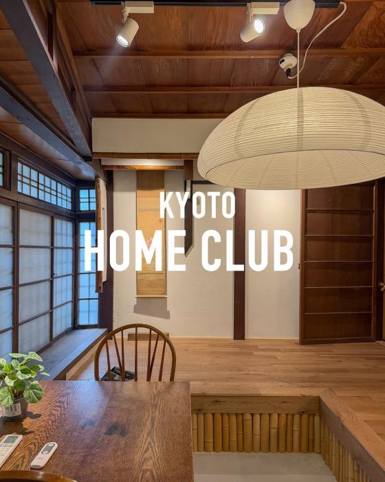 新着物件
