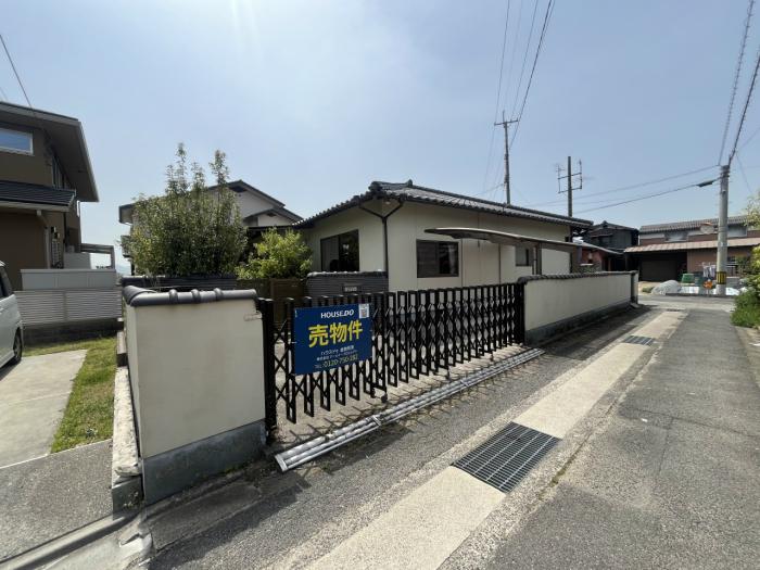 新着物件