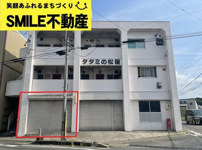 新着物件