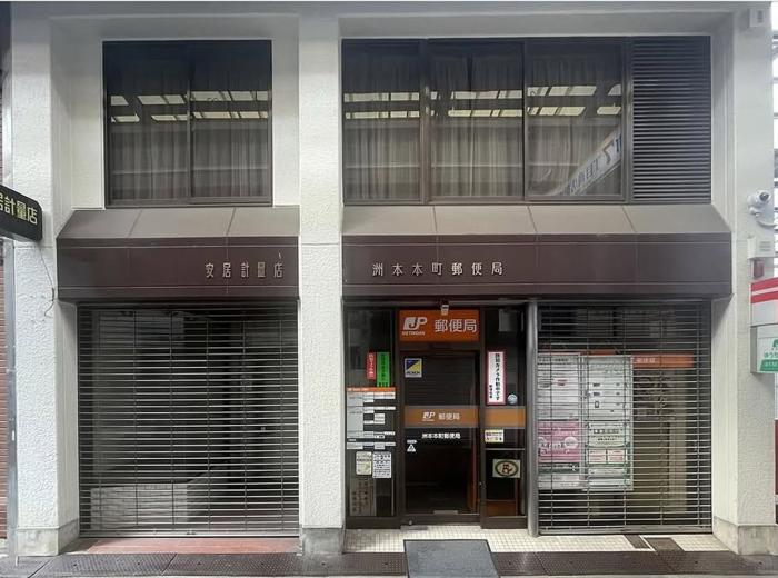 新着物件
