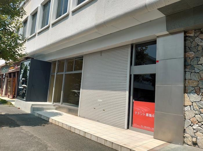 新着物件