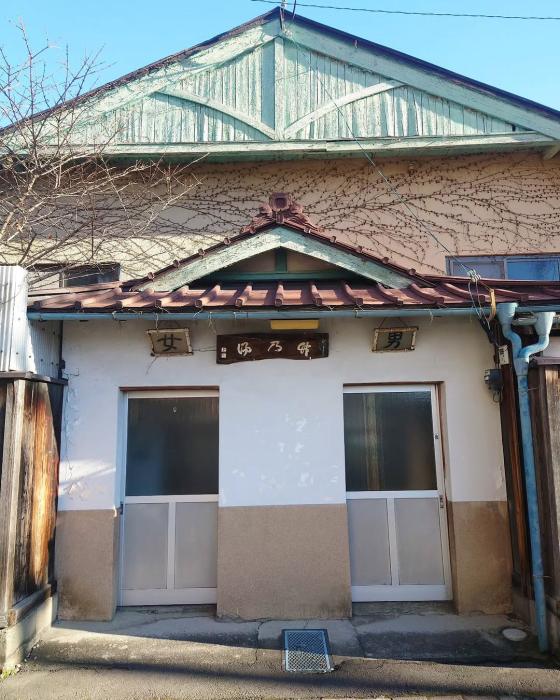 新着物件