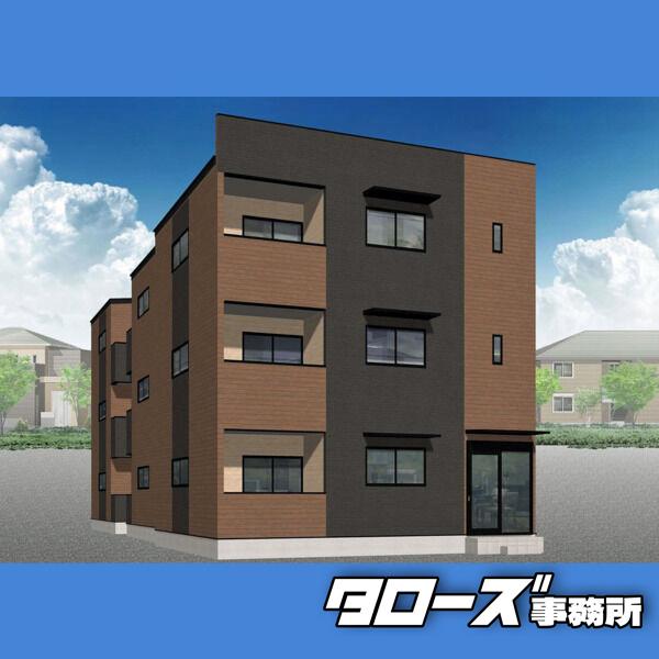 新着物件