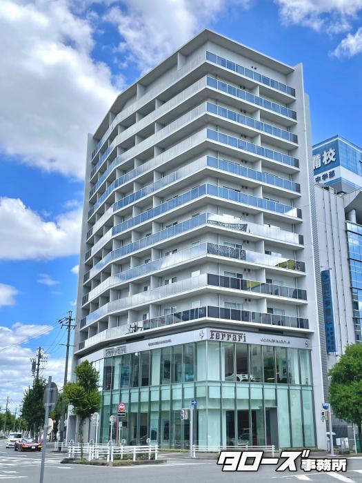 新着物件