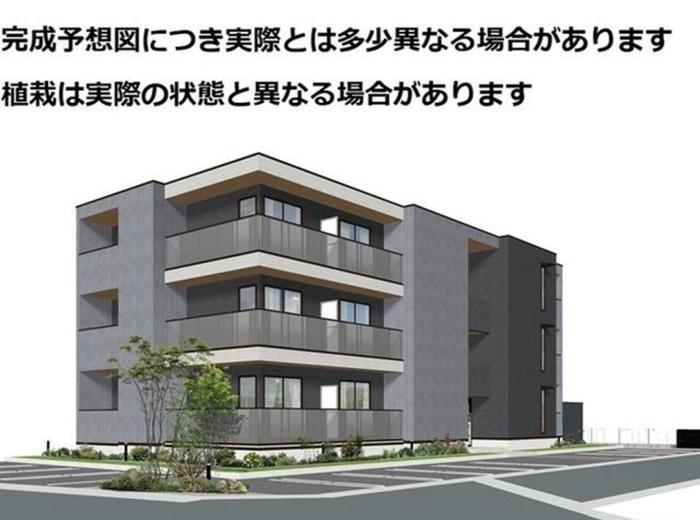 新着物件