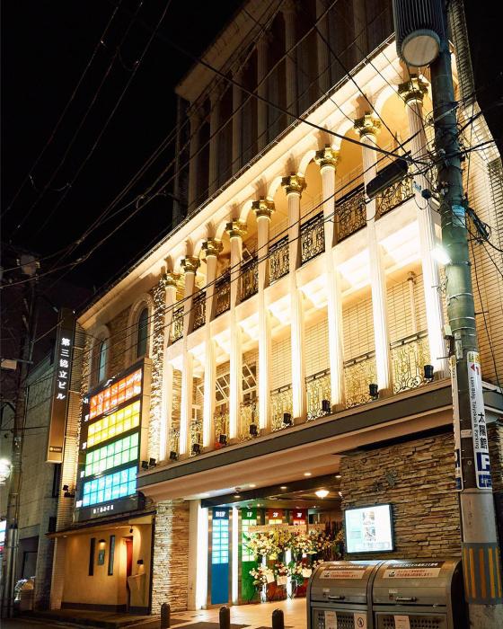新着物件