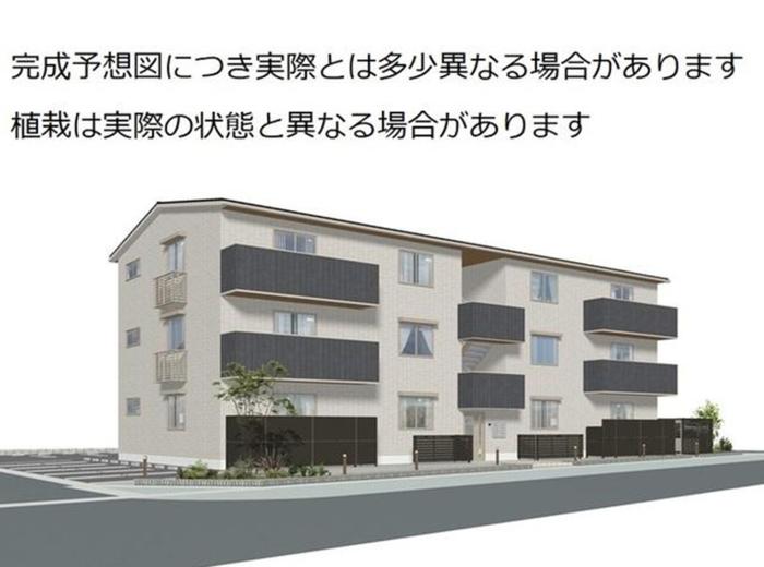 新着物件