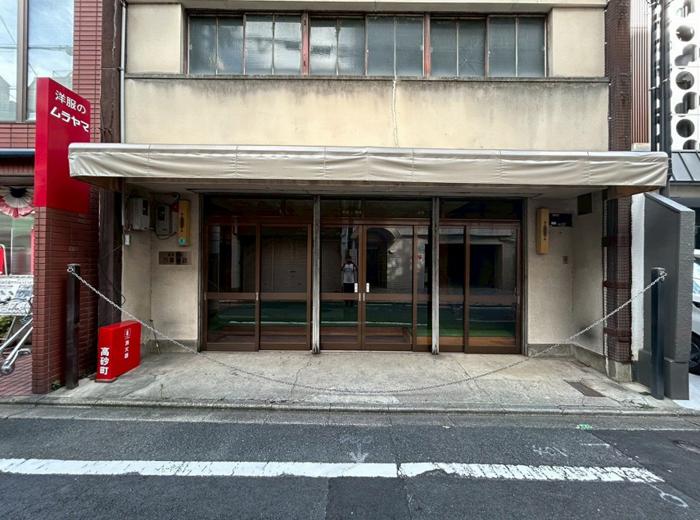 新着物件