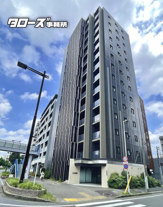 新着物件