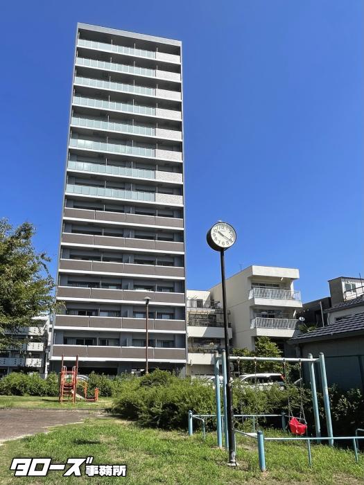 新着物件