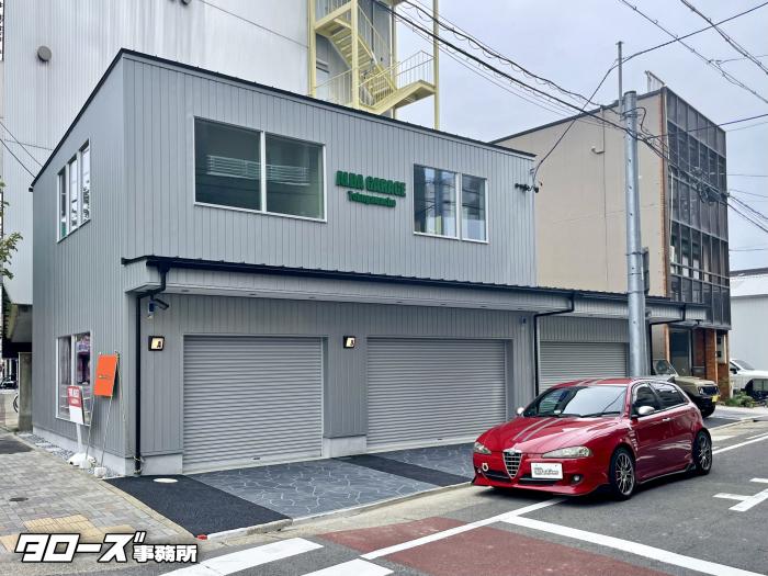 新着物件