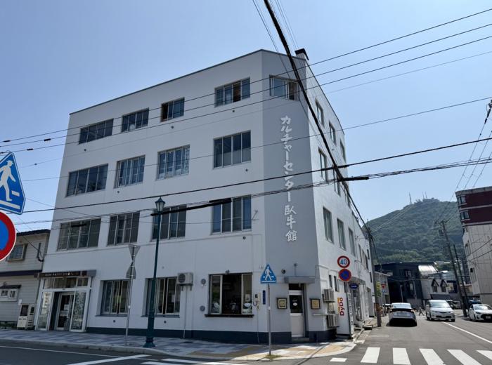 新着物件