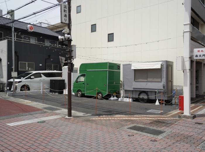 新着物件