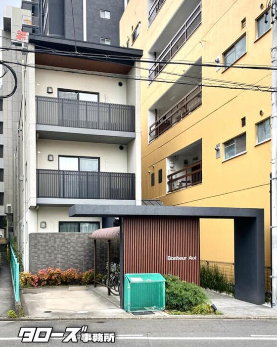 新着物件