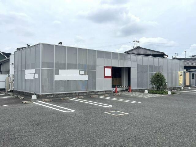 新着物件