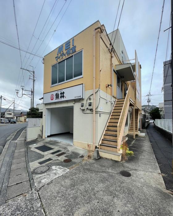 新着物件
