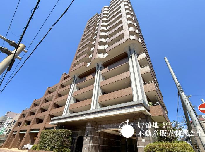 新着物件