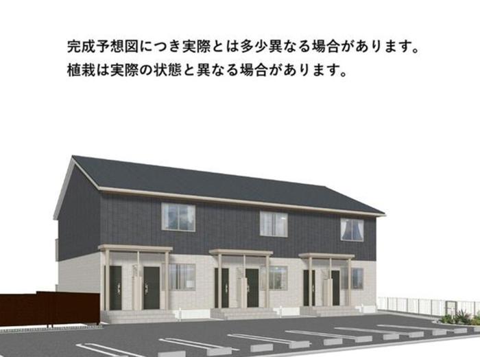 新着物件