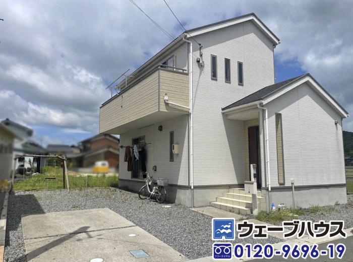 新着物件