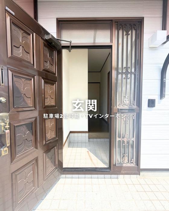 新着物件