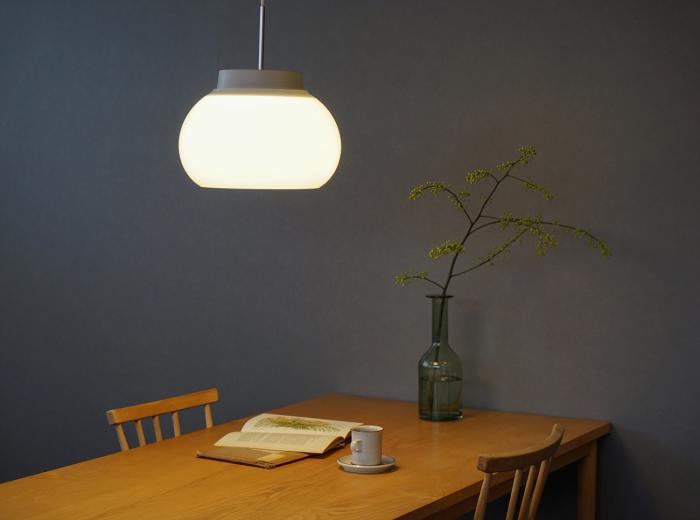 kom pendant light L