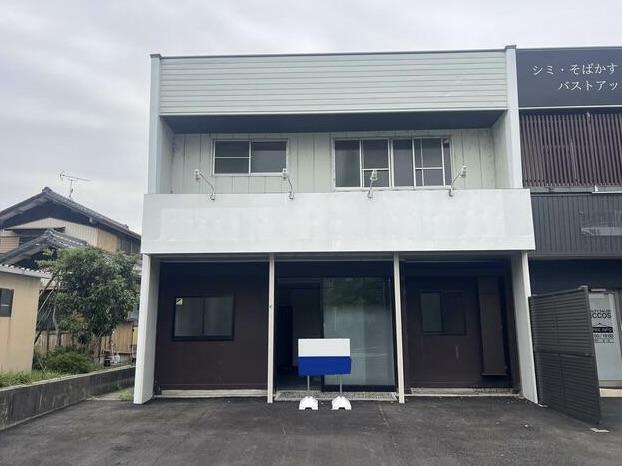 新着物件