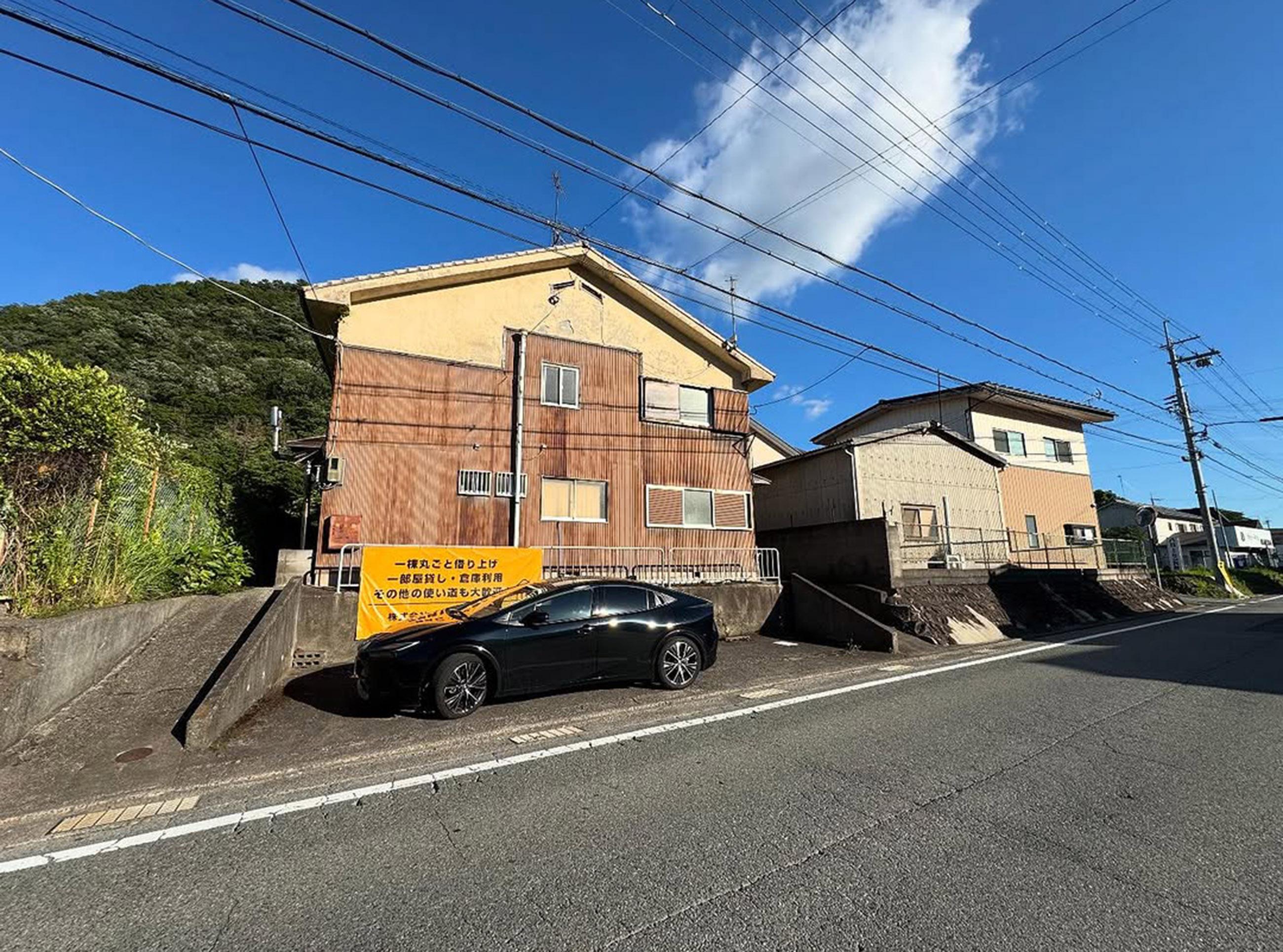 新着物件