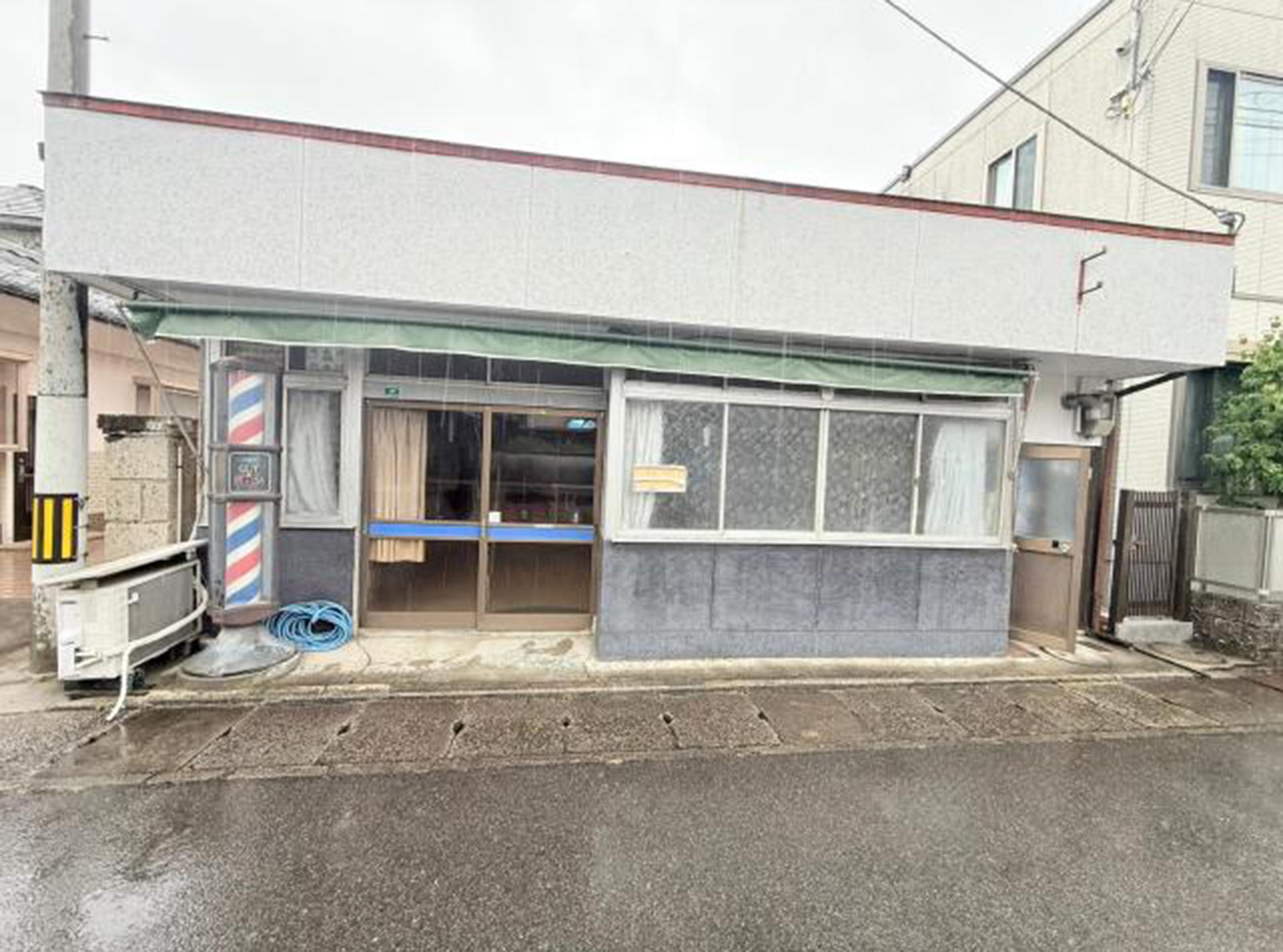 SHOP NAME